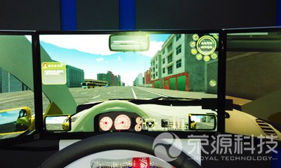 模擬駕駛