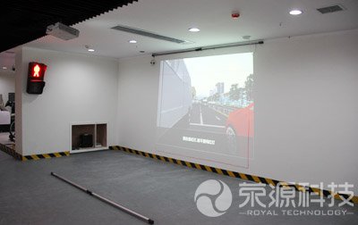 闖紅燈的危害體驗系統