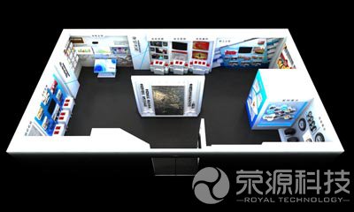 企業展廳5