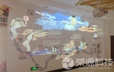 互動感應墻2